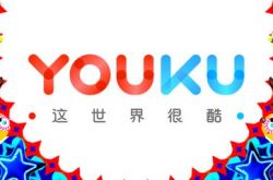 2分钟教程!无锡公司注册咨询_哔哩哔哩-3